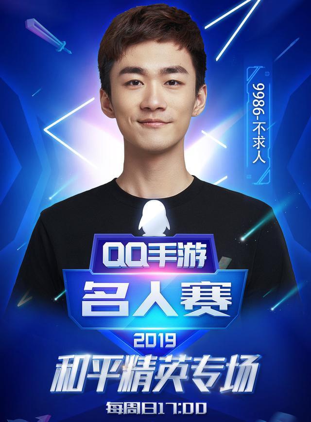 吉林战队表现出色,成功晋级下一轮比拼!的简单介绍 吉林战队表现出色,成功晋级下一轮比拼!的简单介绍