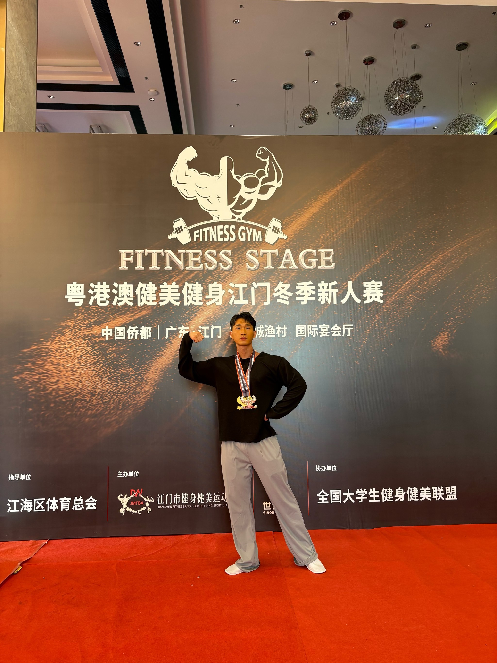 主教练荣膺最佳教练称号,领队成绩节节攀升的简单介绍 主教练荣膺最佳教练称号,领队成绩节节攀升的简单介绍