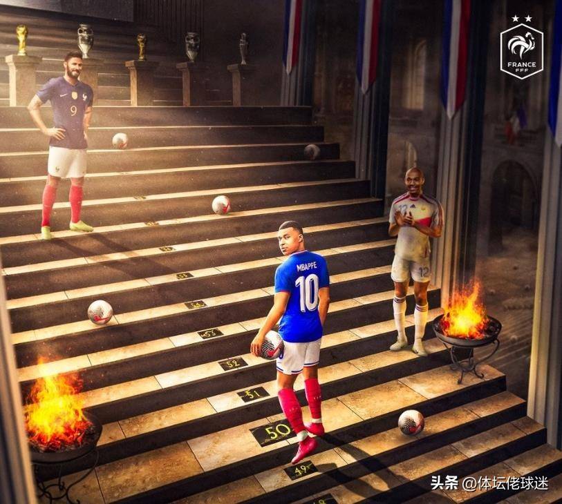 关于法国队迎来挑战,本场比赛或将成为焦点赛事的信息 关于法国队迎来挑战,本场比赛或将成为焦点赛事的信息